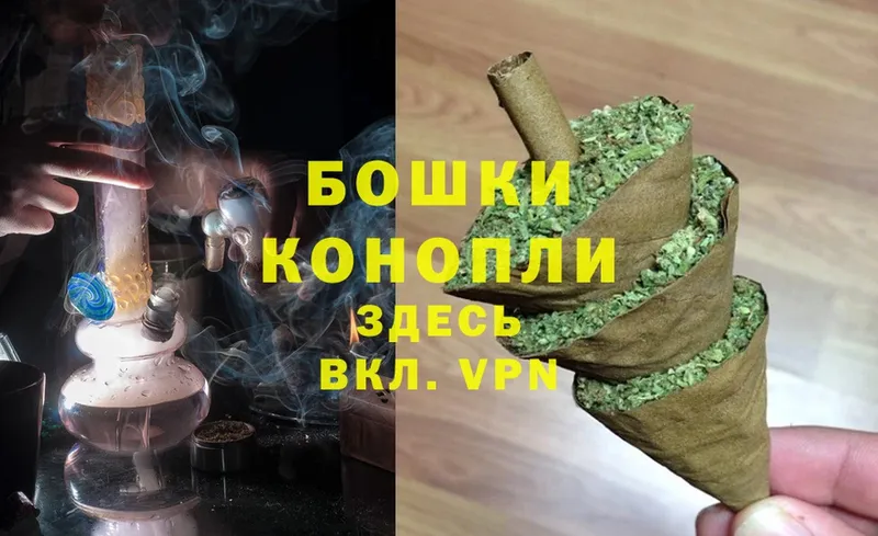 Канабис OG Kush  Вилючинск 